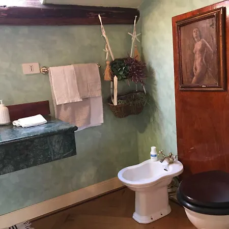 ベッド・アンド・ブレックファスト Aausgud ラヴェンナ